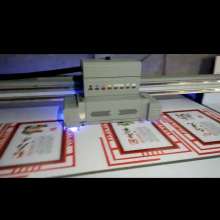 商丘市梁園區深度廣告材料經營部 專業供應優質廣告產品與高效發布服務