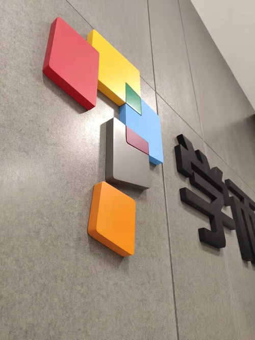 北京CBD廣告制作 專業印刷品與亞克力制品一站式服務，包安裝保障