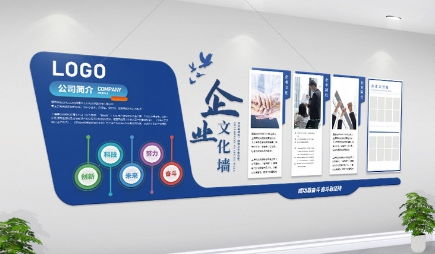 優秀廣告設計中的色彩搭配技巧與發布策略