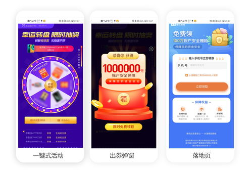 原生化與一體化相結合，變現貓互動廣告轉化效果再突破